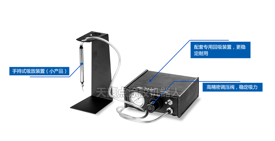 产品应用.jpg