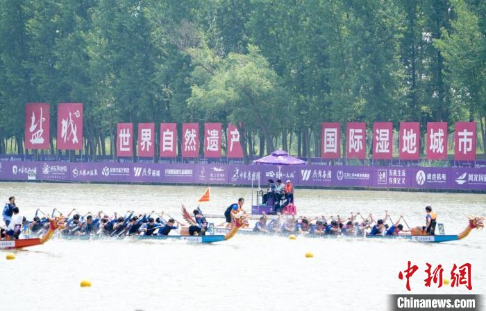 2024中华龙舟大赛首站在江苏盐城拉开帷幕，36支