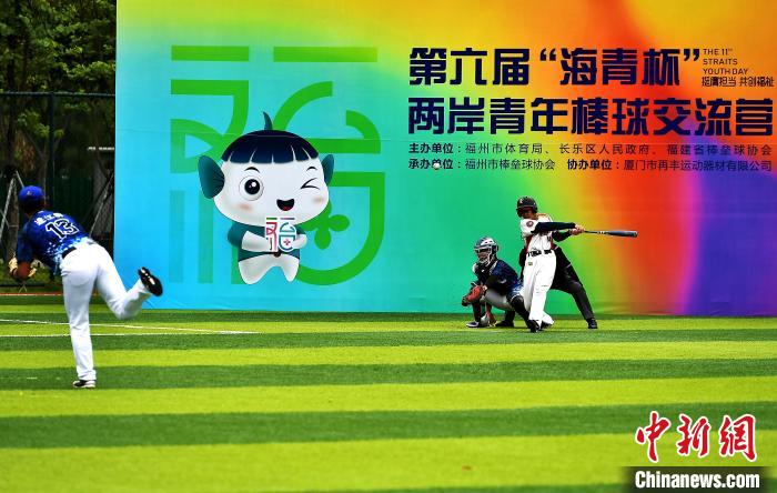 北上十年步步迈向梦想的台湾棒球小将王浩亚在