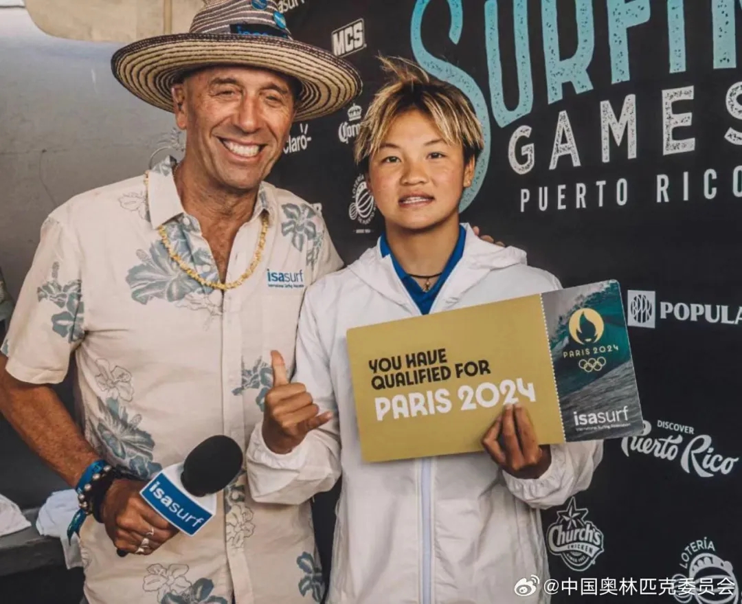 巴黎奥运会倒计时百天：中国队进入冲刺备战，