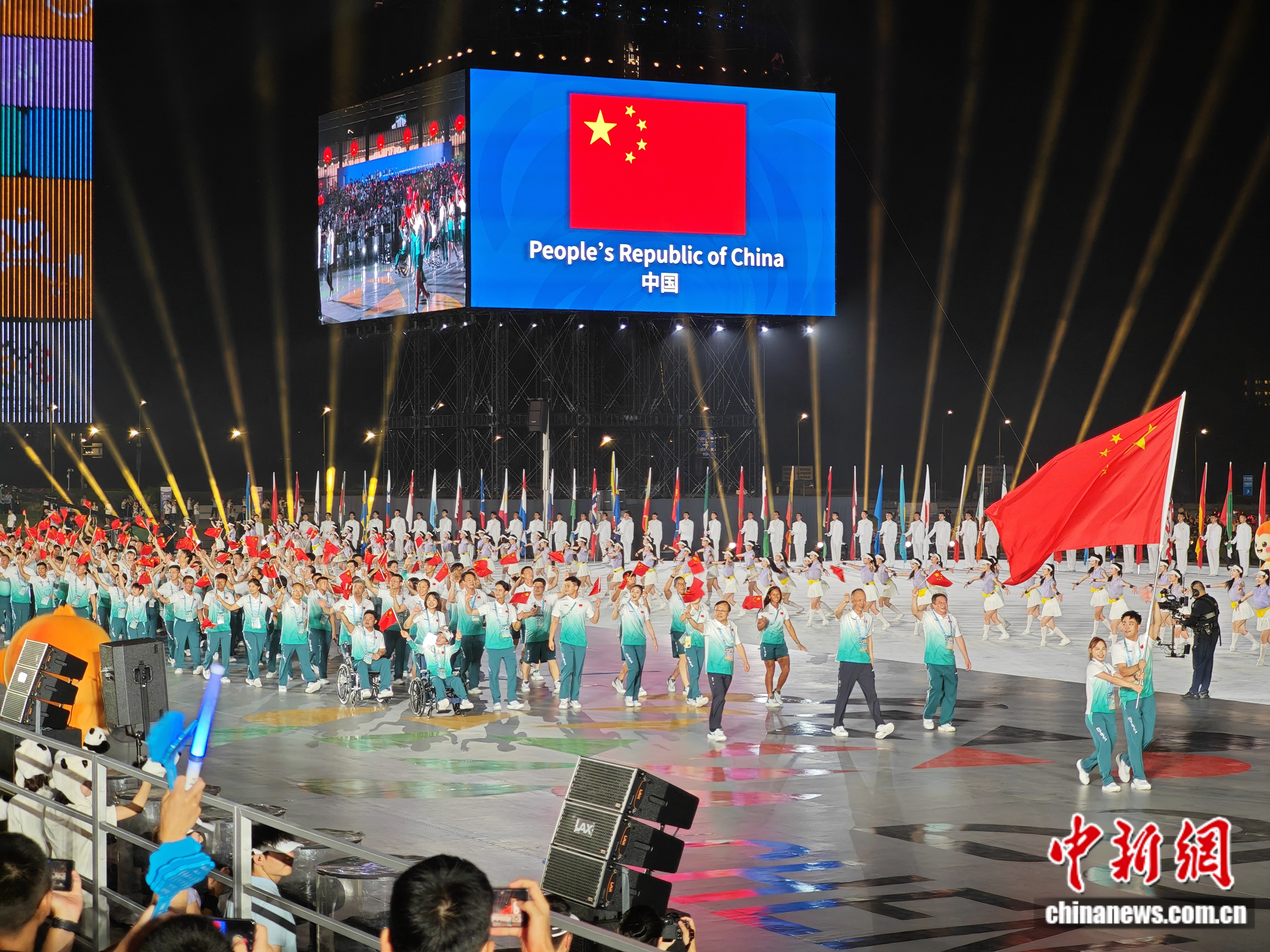 成都世运会中国代表团创历史最大规模参赛纪录