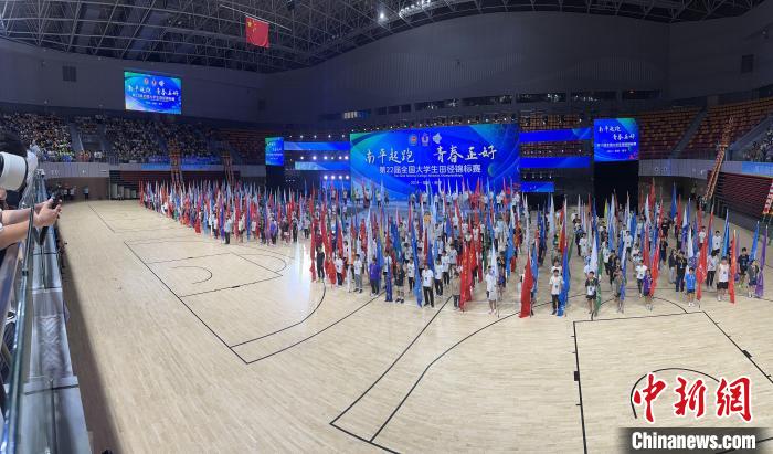 第22届全国大学生田径锦标赛开幕日首金诞生：贵