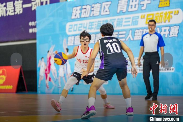 粤港澳青少年三人篮球赛广州海珠区开幕 136支队