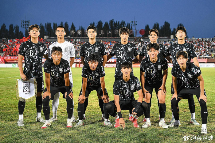韩国U17亚洲杯名单出炉 目标直指决赛