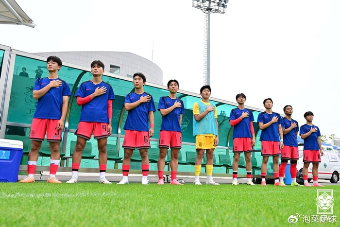 韩国U17亚洲杯名单出炉 目标直指决赛